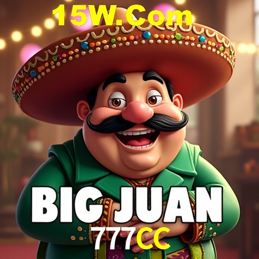 Interface do App 777CC