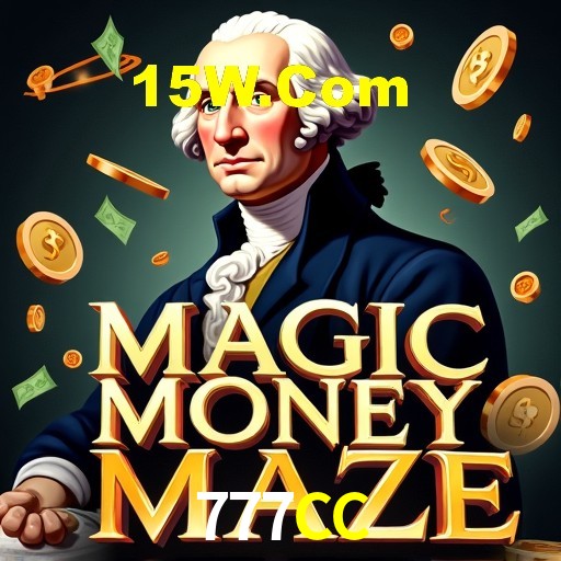 Segurança 2FA 777CC